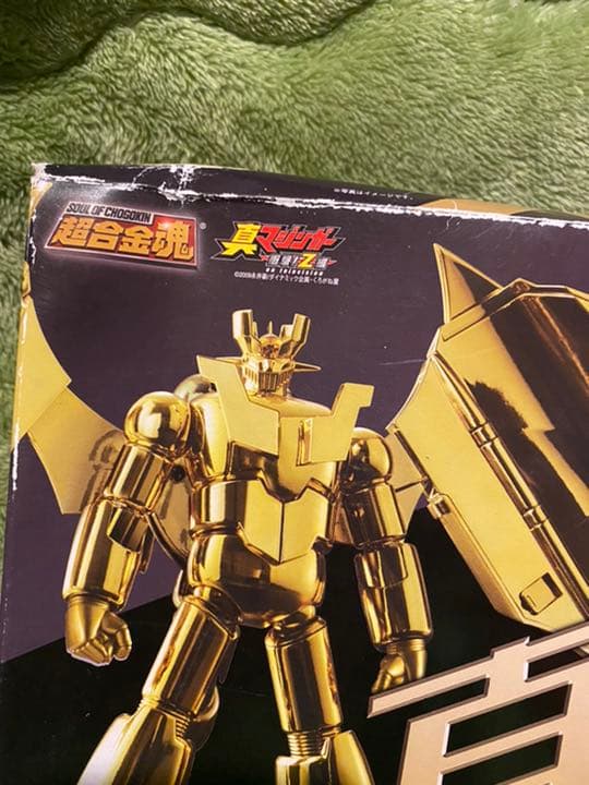 超合金魂GX-49G 真マジンガーZ ゴールドVer.