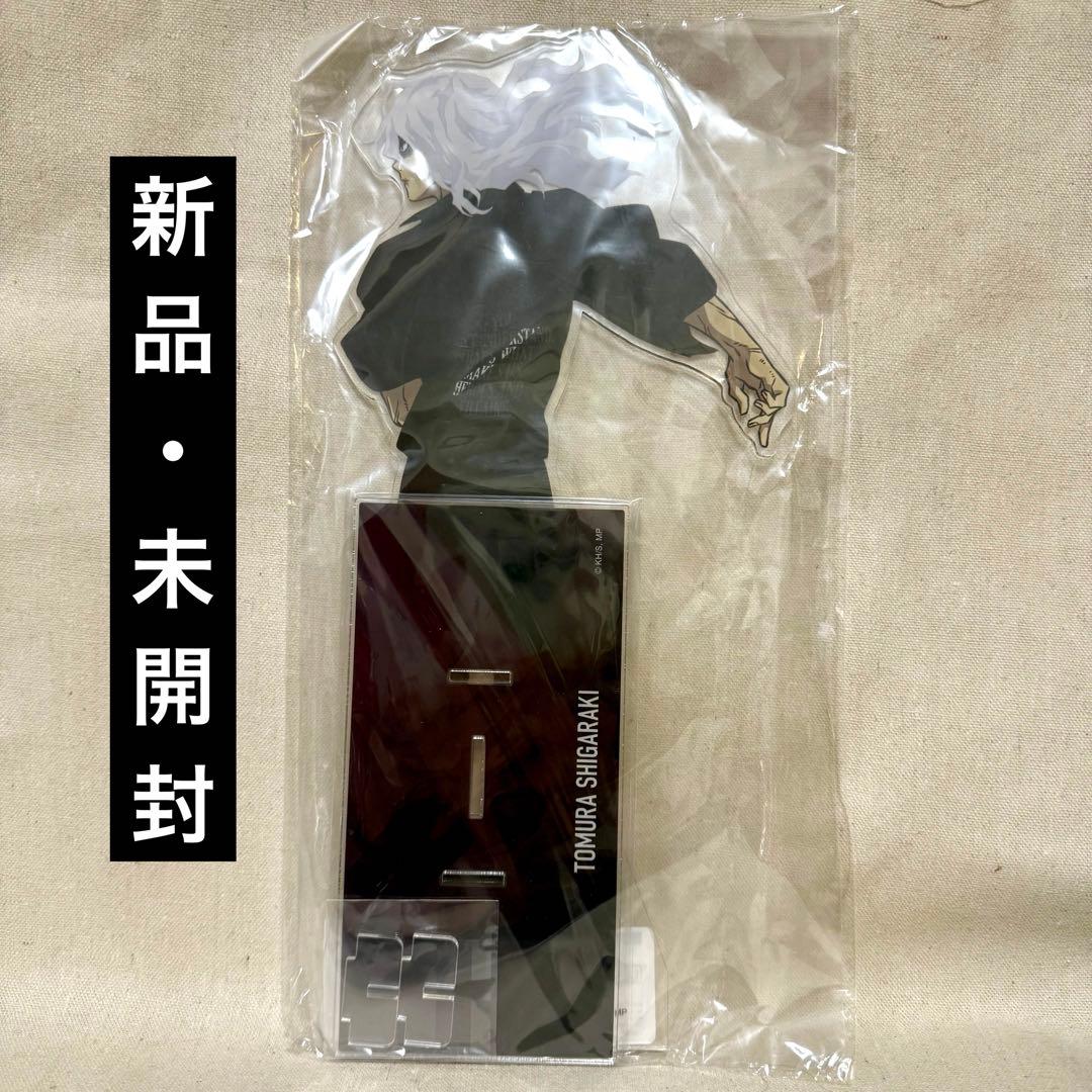 ベースヤード　死柄木弔　アクリルメガフィギュア