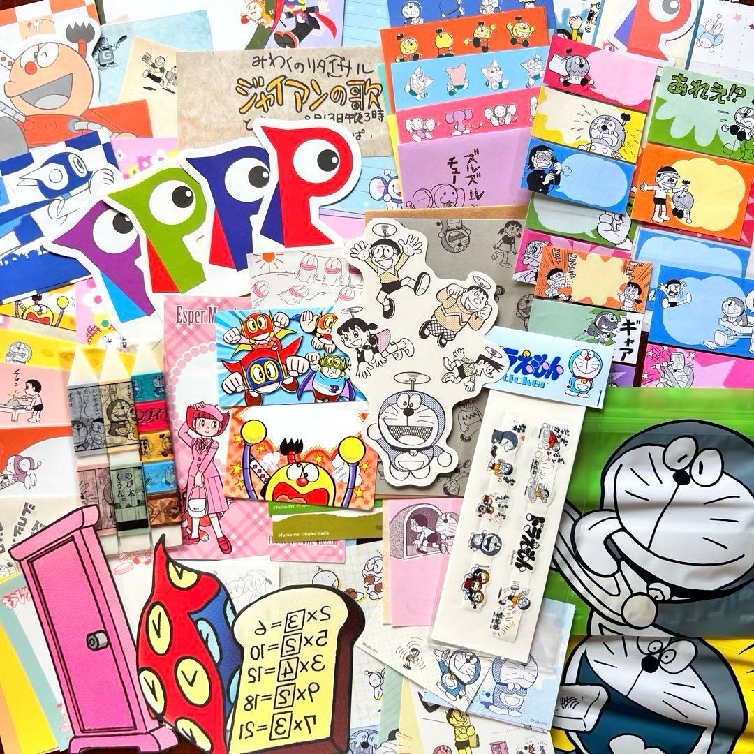 めーこページ♪