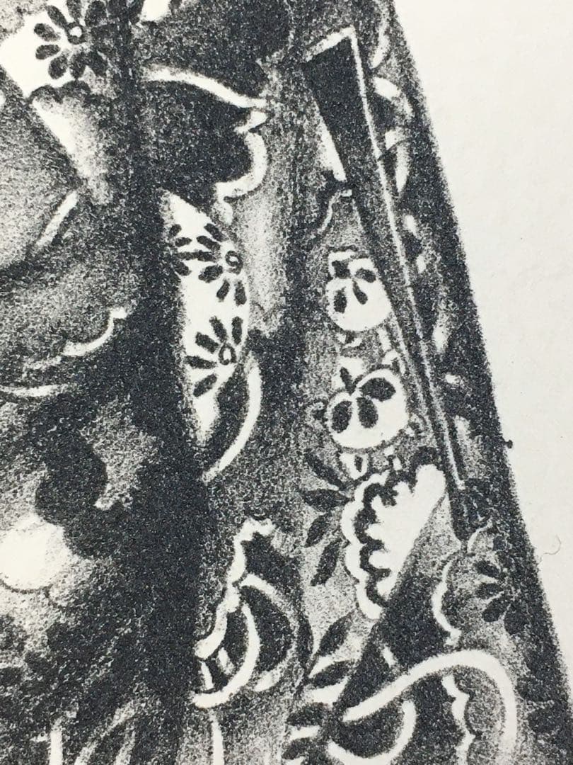 S15智内兄助 「東からの予かん」オリジナルリトグラフ