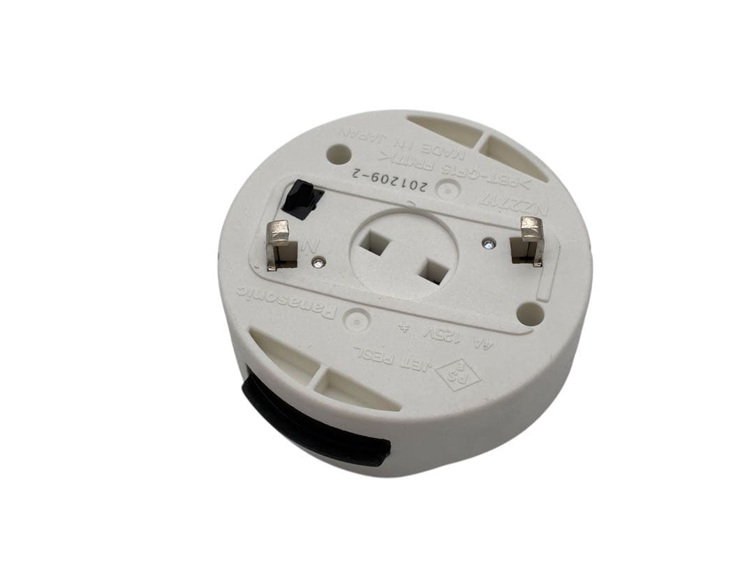 Panasonic パナソニック LEDシーリングライト HH-CF0892A