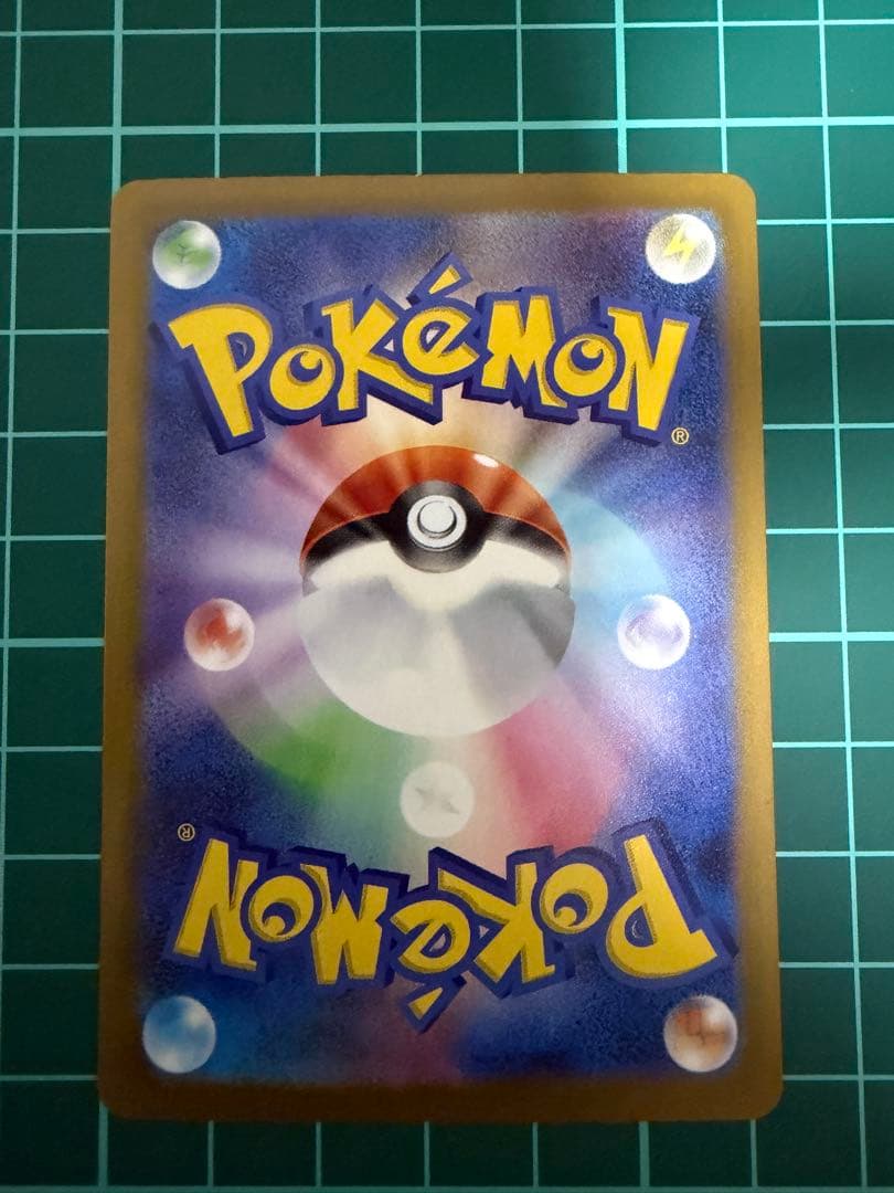 メガ ゲンガーex ポケモンカード