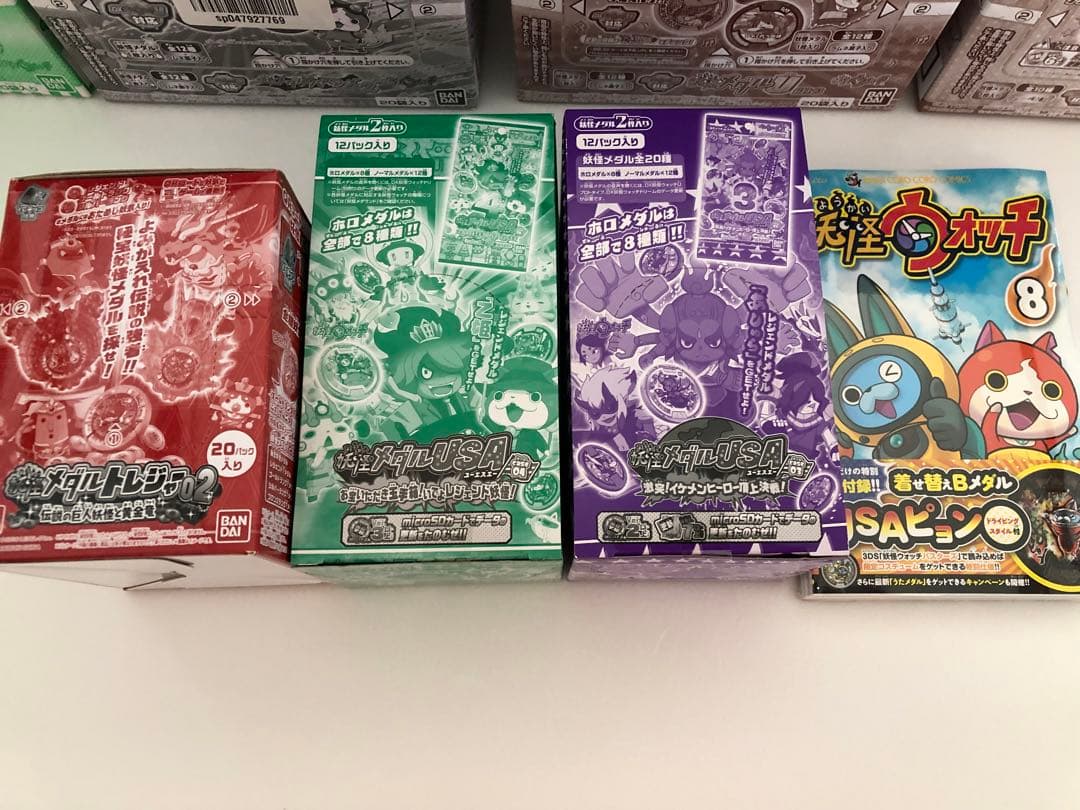 妖怪メダル　未開封11BOX 単行本付き