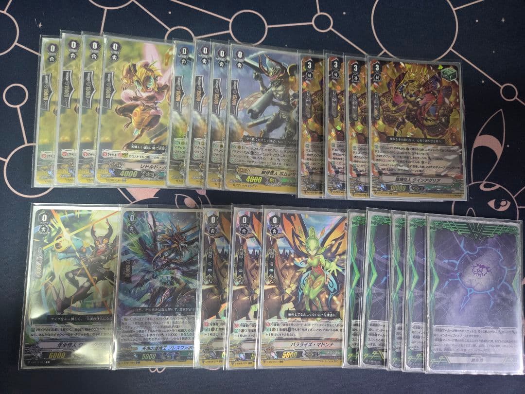 【Pスタン】ヴァンガード　メガコロニーデッキ