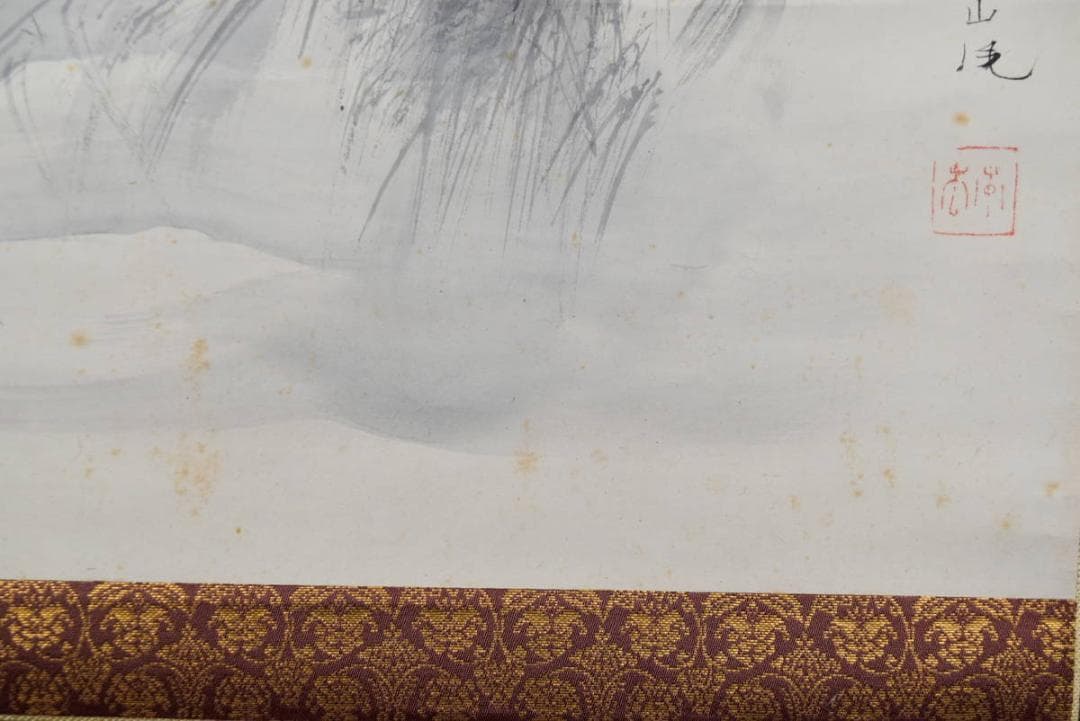 【真作】青嵐/和尚放鳥図/掛軸☆宝船☆AB-443