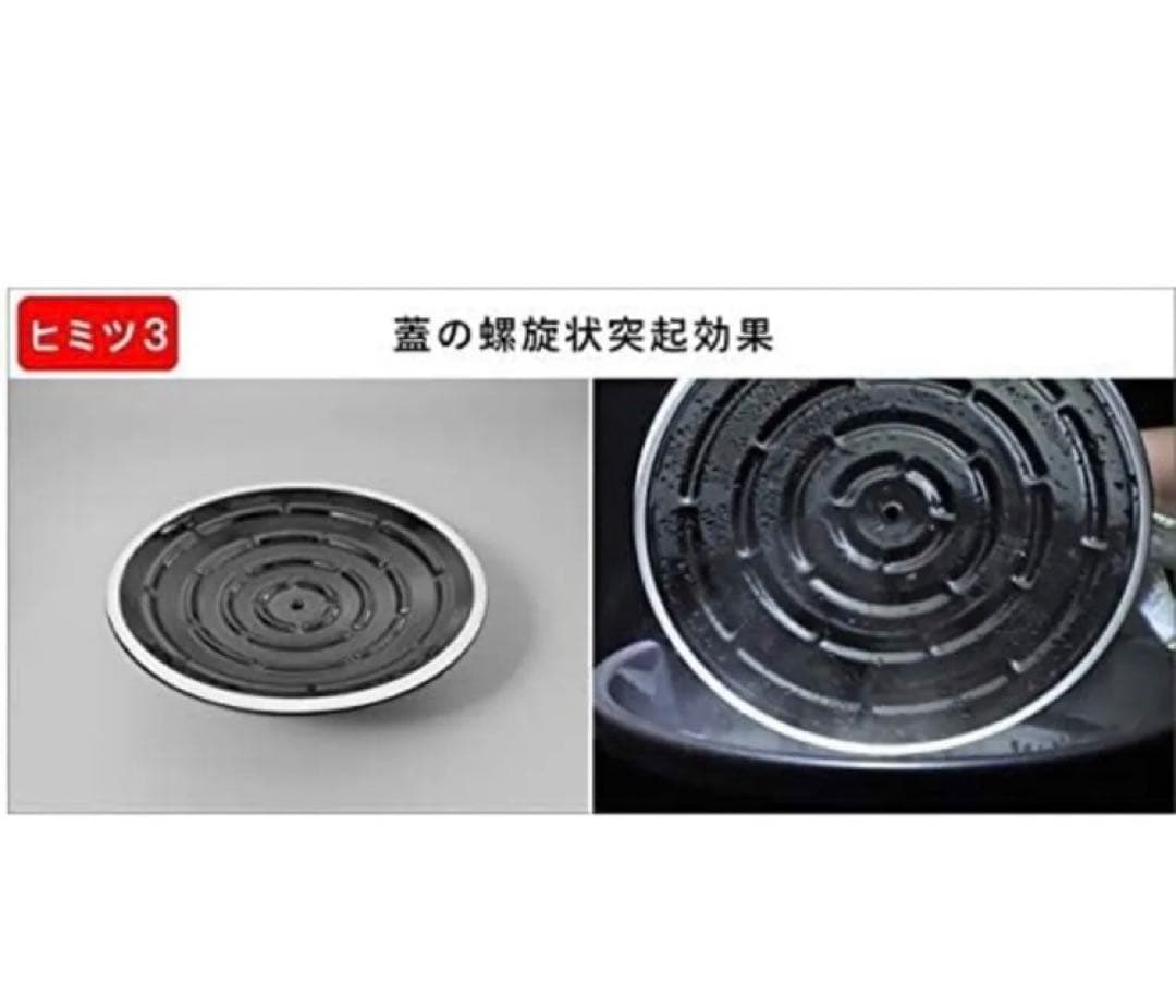 HACHI ⭐️究極のごはん鍋　有田焼　未使用