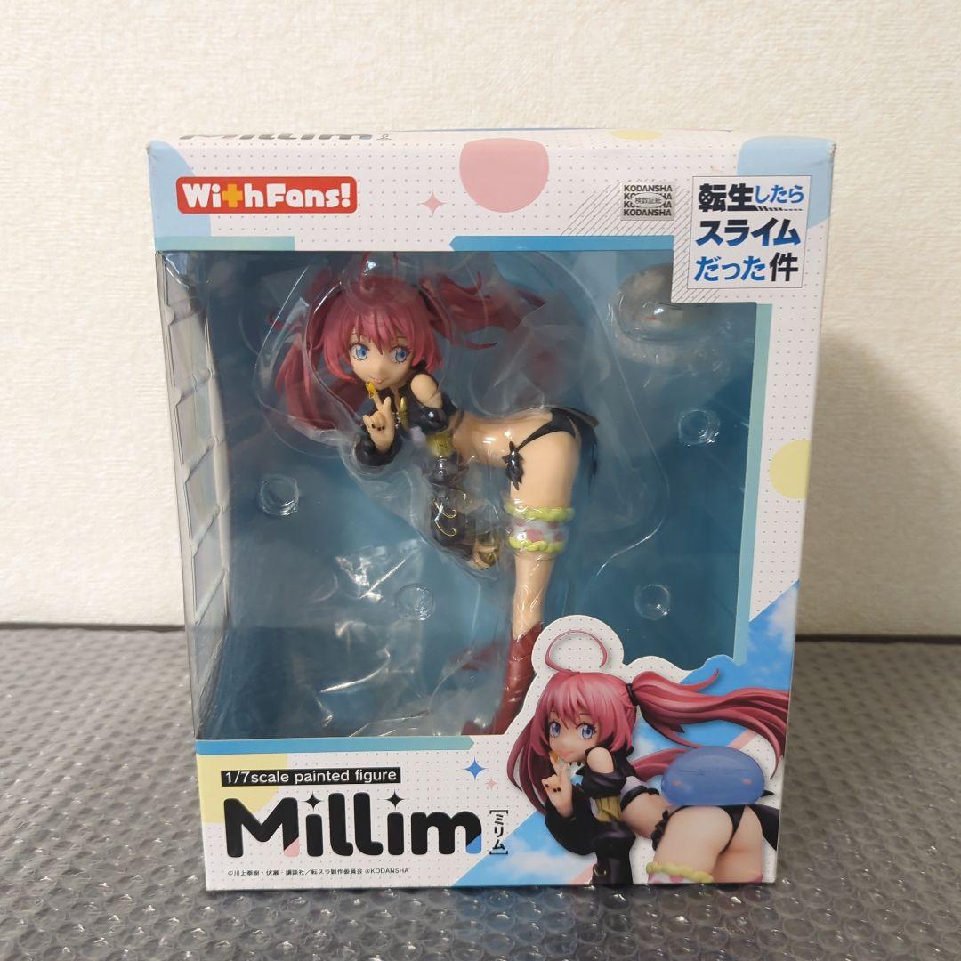 【希少・特典ストラップ付】ミリム 転スラ 1/7 フィギュア WithFans!