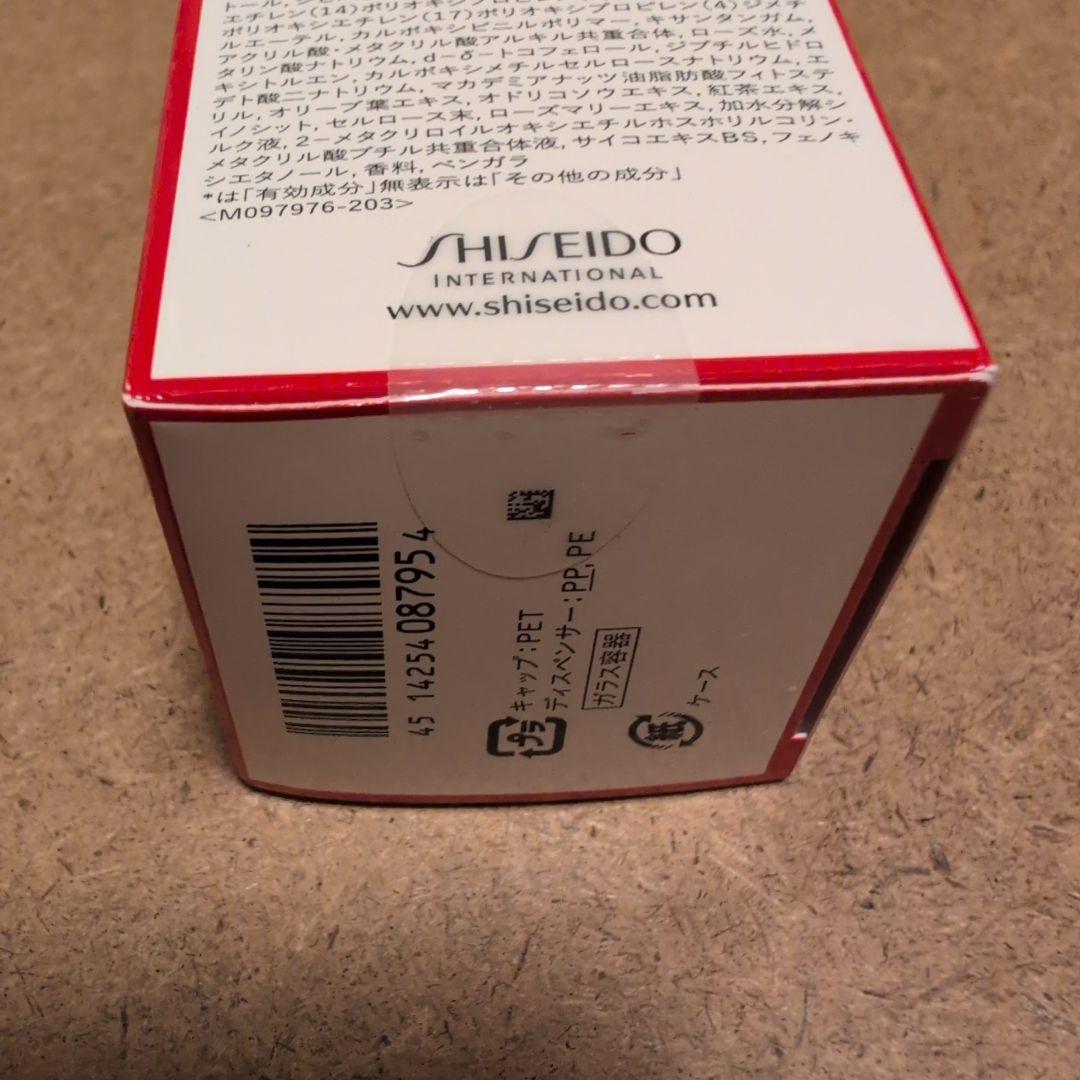 ♥SHISEIDO バイタルパーフェクション UL ファーミングデーエマルジョン