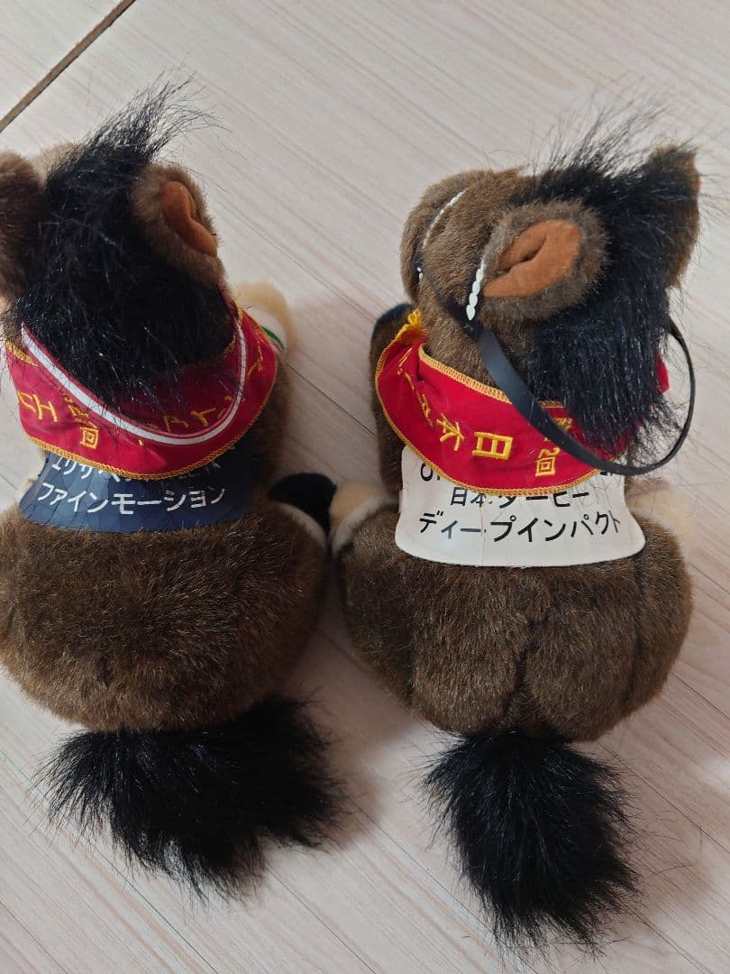 サラブレッド　アバンティ　８体