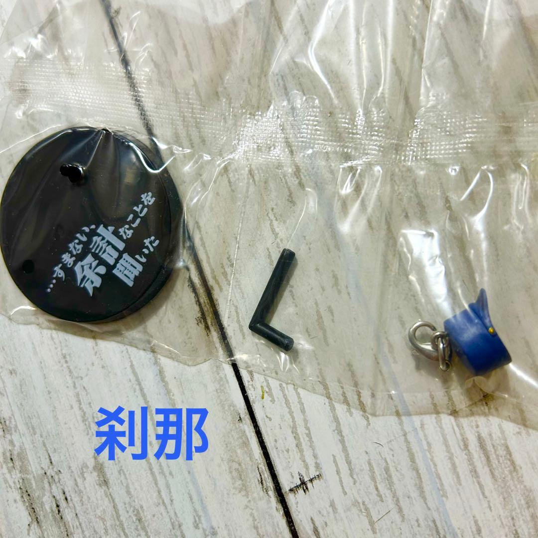 【全プレ新品】ガンダム00プロッププラスプチPPP3体 アニメージュ応募者全員