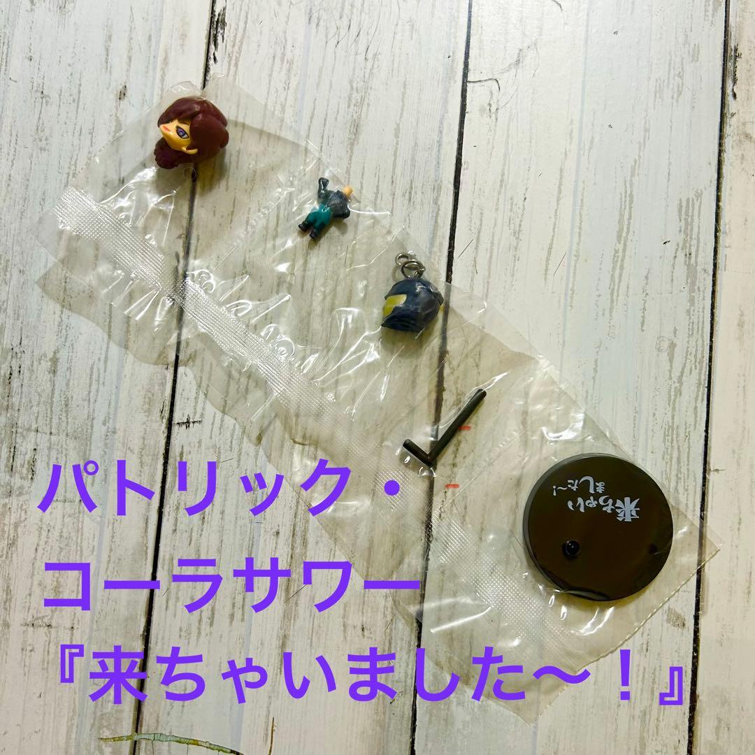 【全プレ新品】ガンダム00プロッププラスプチPPP3体 アニメージュ応募者全員