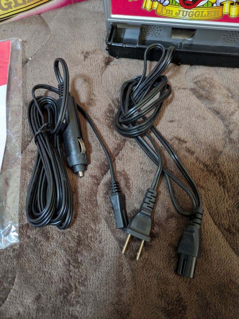 アイムジャグラー 温冷蔵庫 6L