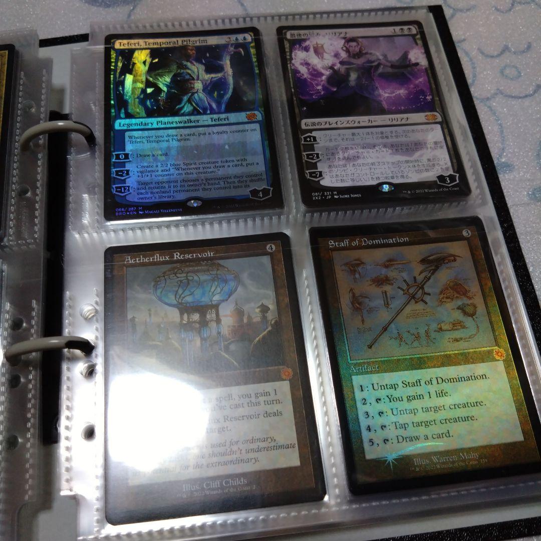 即購入可、美品、マジックザギャザリング、光り物、まとめ売り、コレクション、引退