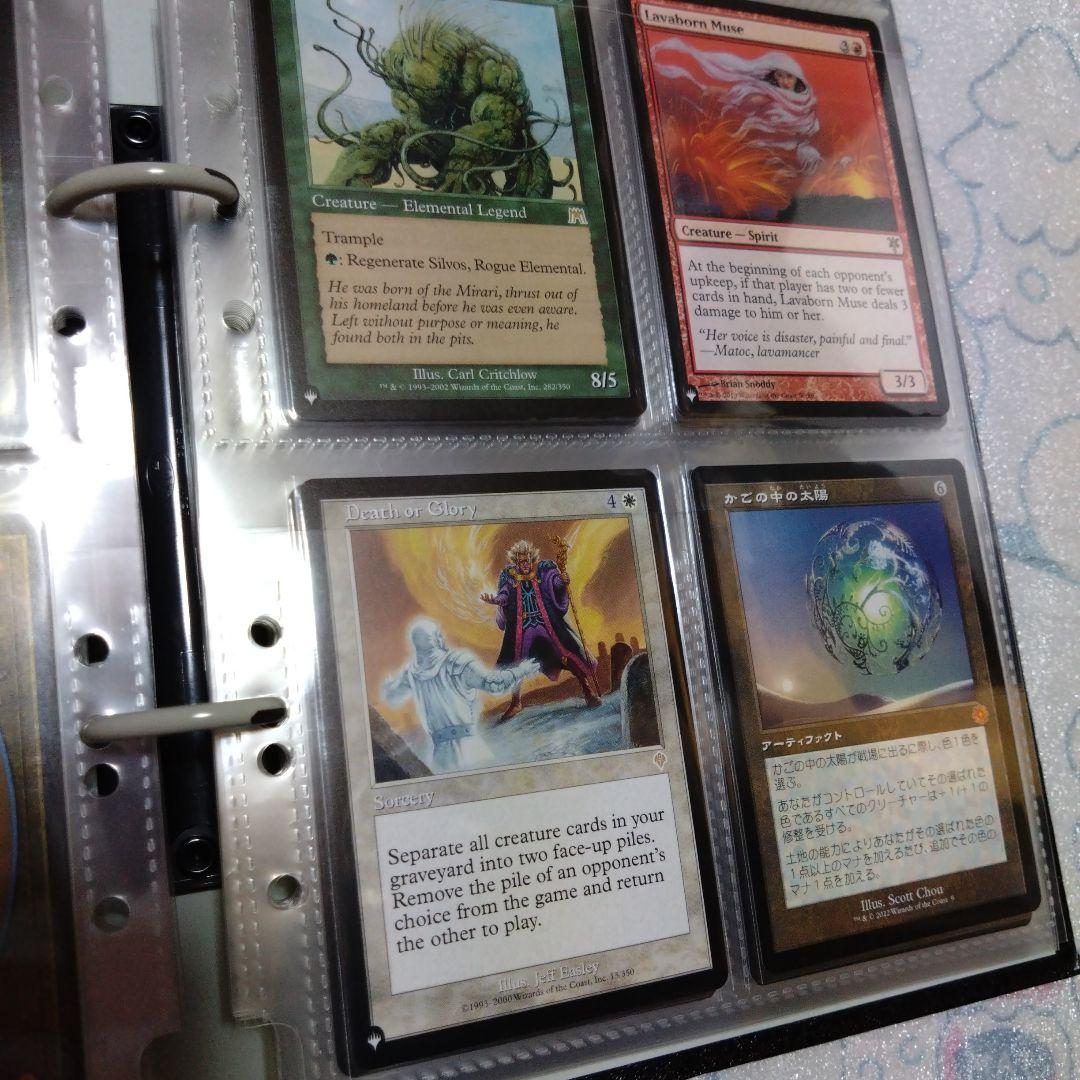 即購入可、美品、マジックザギャザリング、光り物、まとめ売り、コレクション、引退