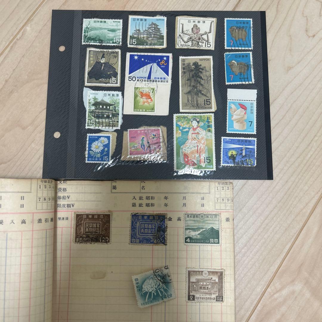 最終値下げ　プレミア切手大量まとめ売り　中国切手　未使用あり
