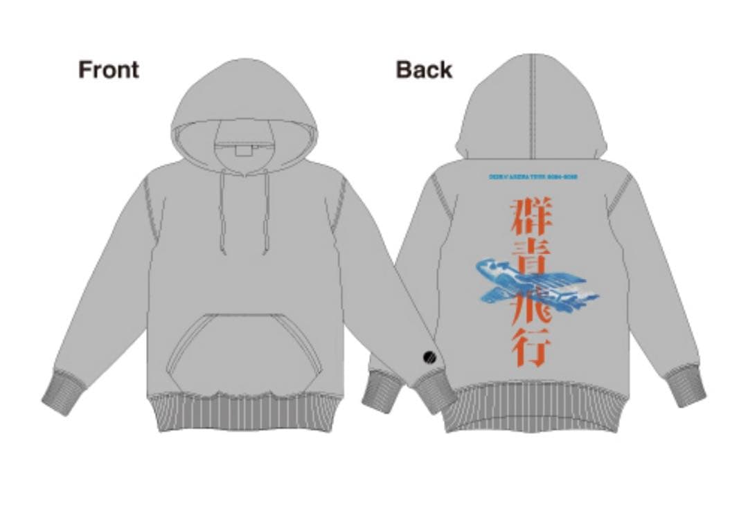 DISH// 群青飛行　トレーナー　グレー　Mサイズ