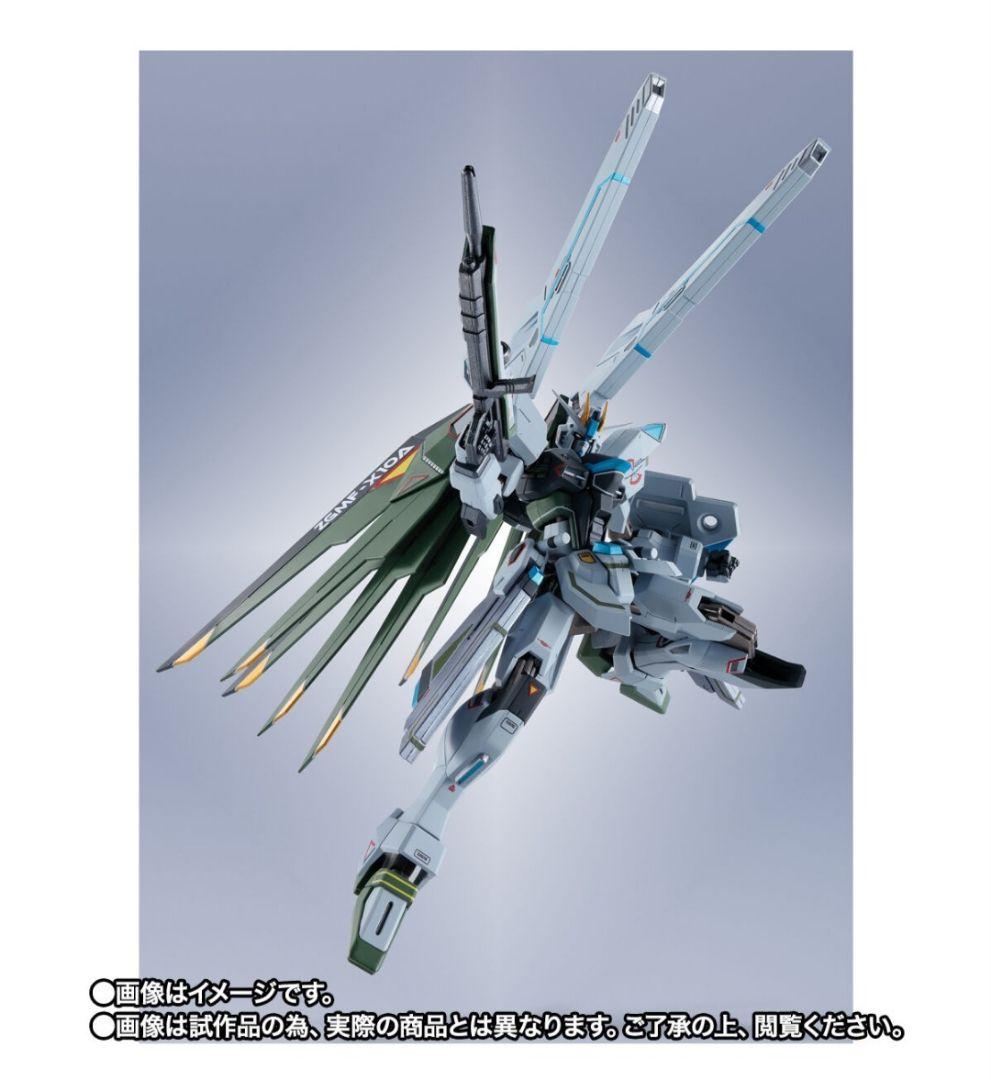 【新品未開封】L ROBOT魂 フリーダムガンダム　リアルタイプカラー