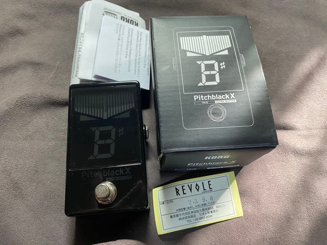 KORG Pitchblack X ギターチューナー