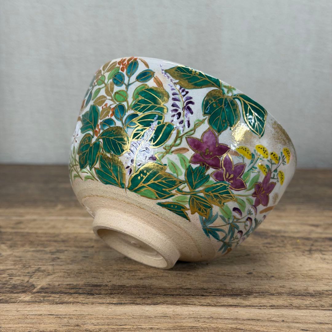 a784 送料込 色絵秋の七草 花房美峰造 在銘 四方桟共箱 茶道具 抹茶碗