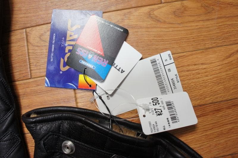 新品ショット　定価27500 カウハイドレザーグローブ