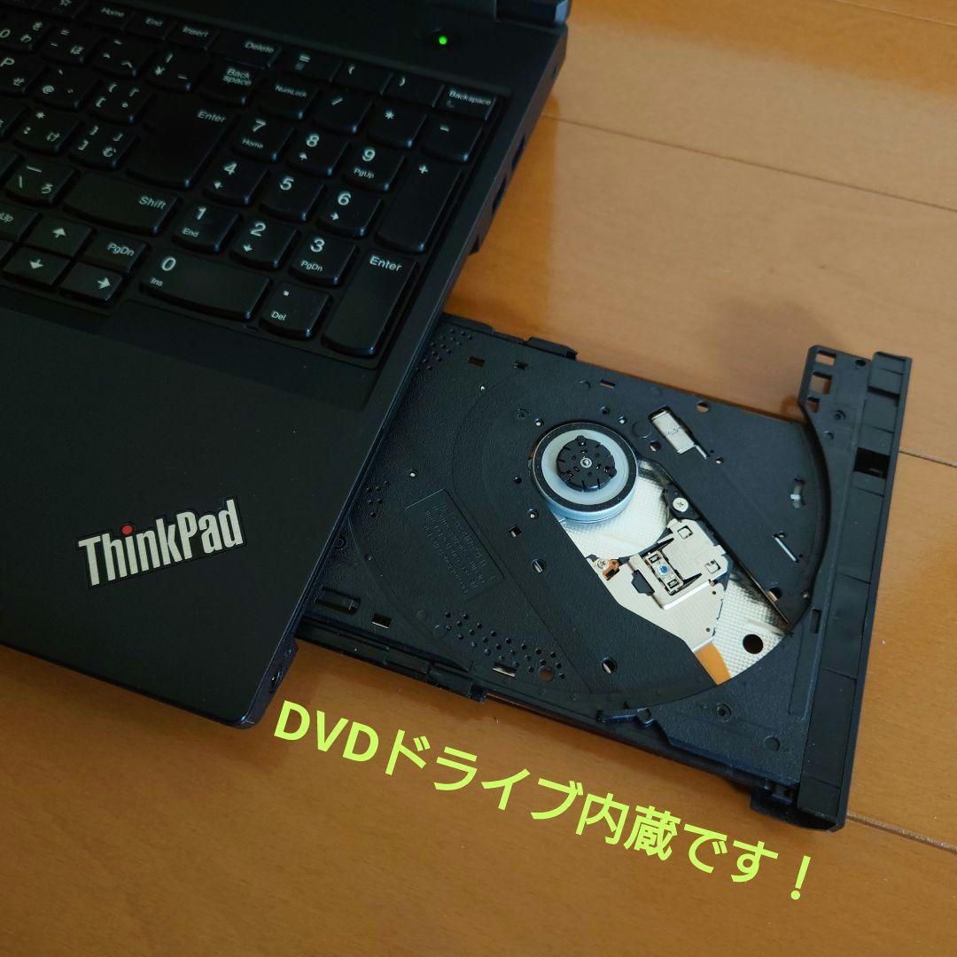 設定済✨️Lenovo ThinkPad L570✨️i5/SSD/Office