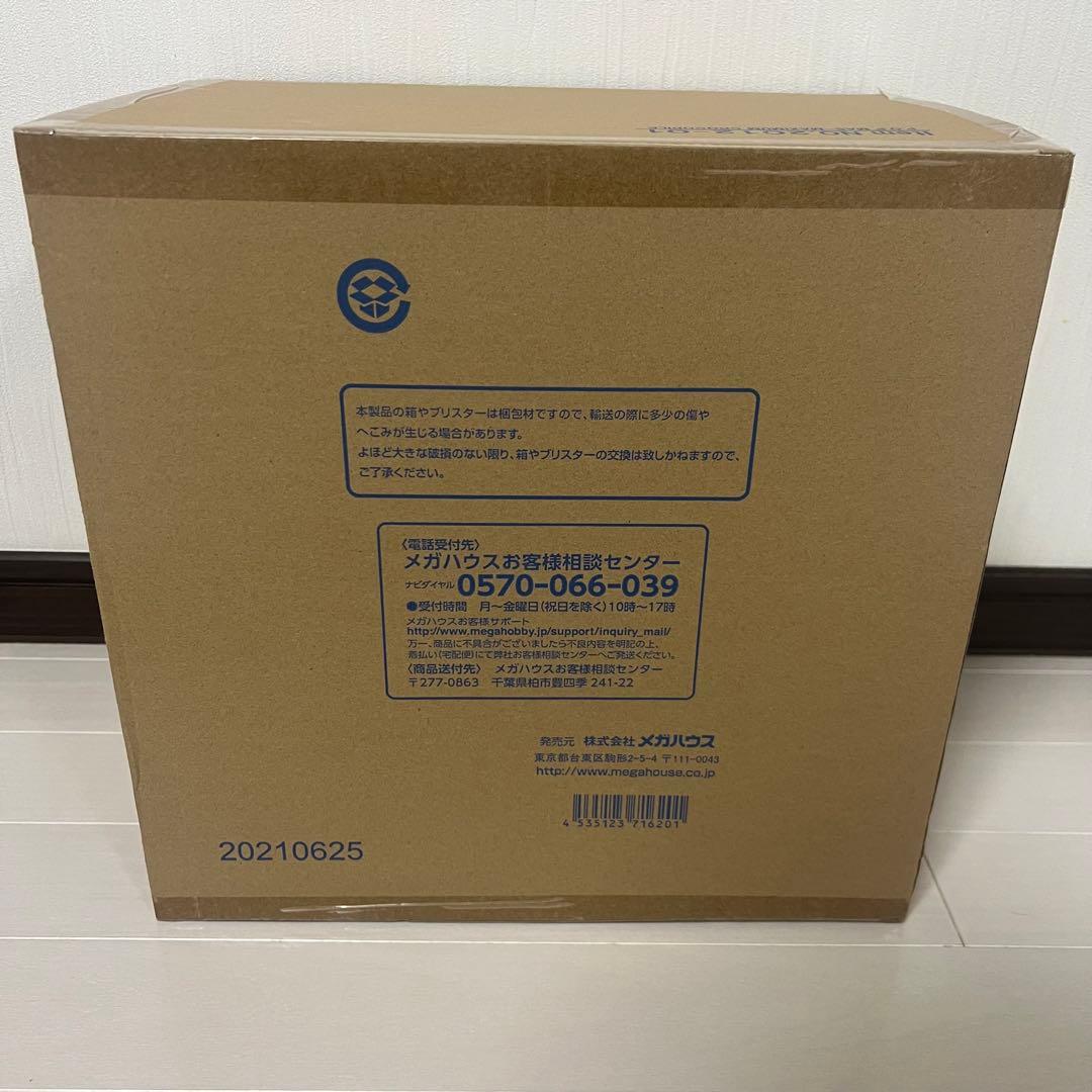 【新品未開封 2点セット】POP MAXIMUM クロコダイル & ドフラミンゴ