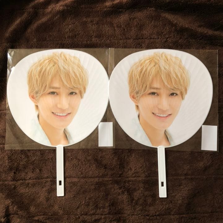 スプパラ HiHi Jets橋本涼 うちわ＆アクキーセット【新品未開封未使用】