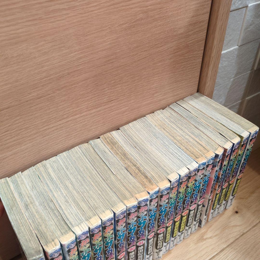 【全巻セット】からくりサーカス 藤田和日郎