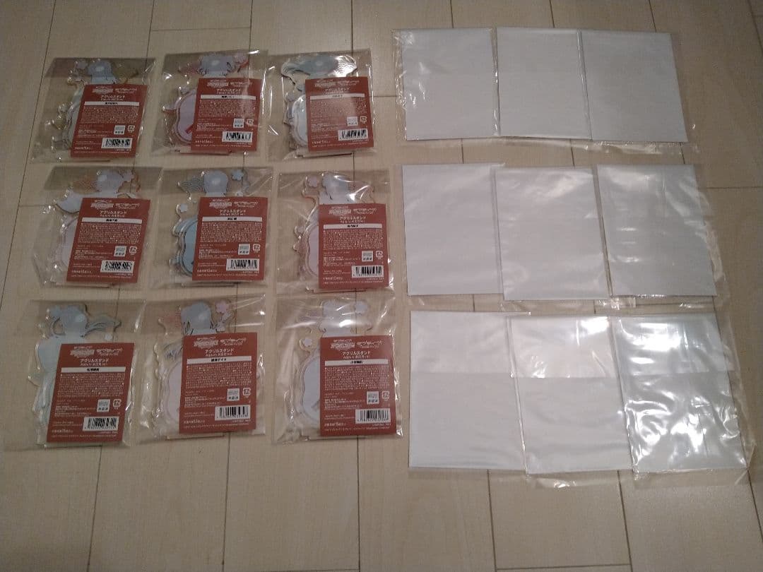 ラブライブサンシャイン アクリルスタンド お正月 ブロマイド まとめ売り