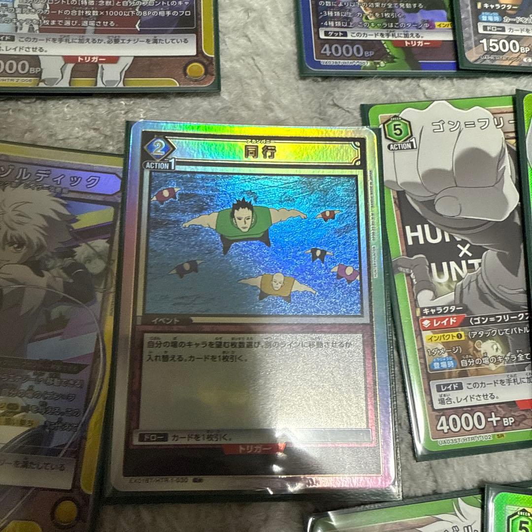 ユニオンアリーナ、ハンターハンターセット売り アカンパニーのパラレル入り