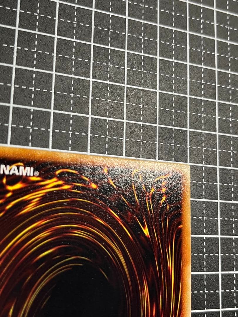 遊戯王/青眼の白龍/初期/ウルトラレア/極美品/スターター