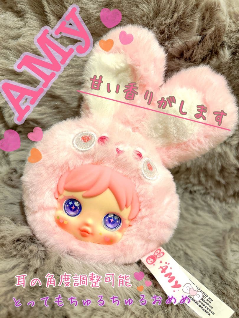 流行りの商品‼️人気♡AMy ＆ SAMUEL ぬいぐるみキーホルダー