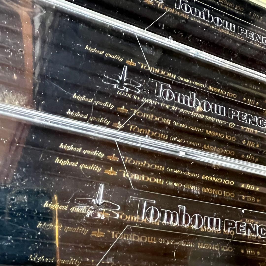 J*3様 激レア 新品 未開封 トンボ鉛筆 MONO GRAPH 100 HB