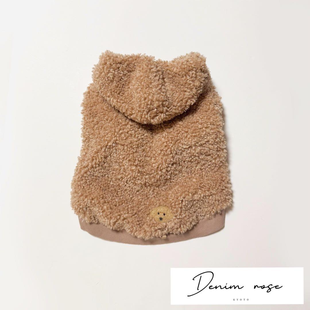 デニムローズ　ワッペンボアジャケット