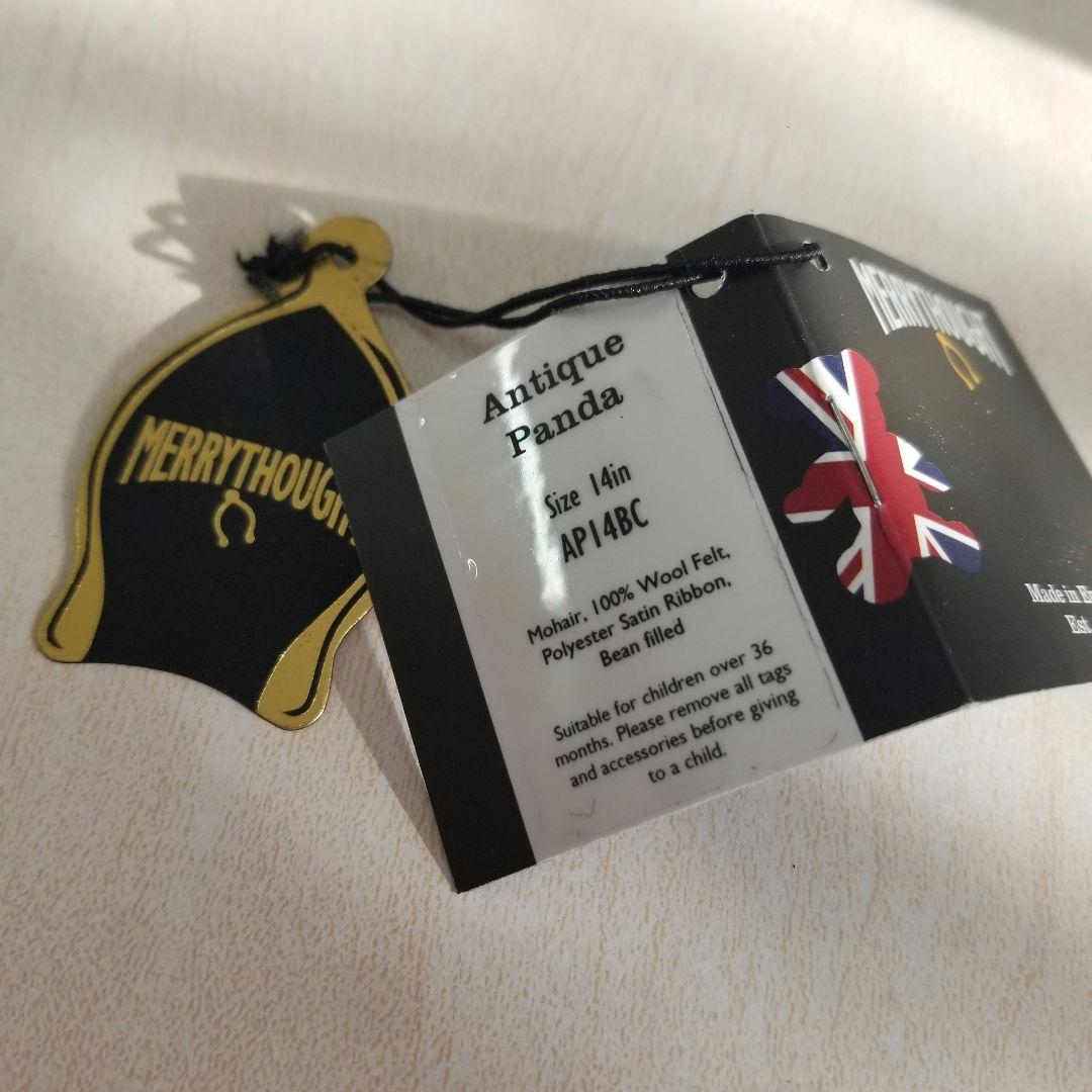 メリーソート　アンティークパンダ　14インチ