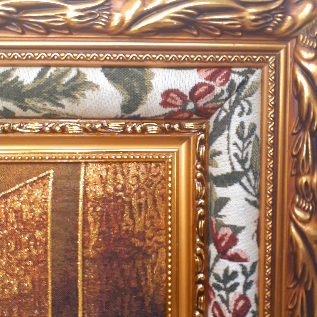 絵画　最後の晩餐　フランス・ゴブラン織り使用　良質キャンバス　豪華　額絵