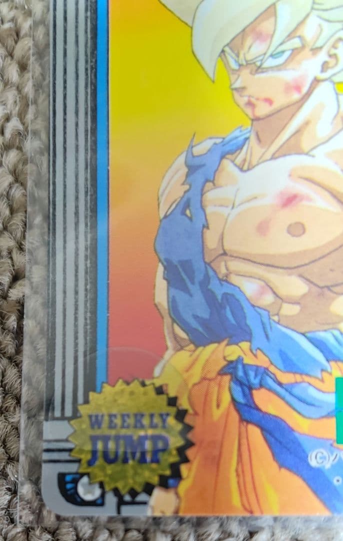 ドラゴンボール ジャンプミュージアム 92年　カードダス