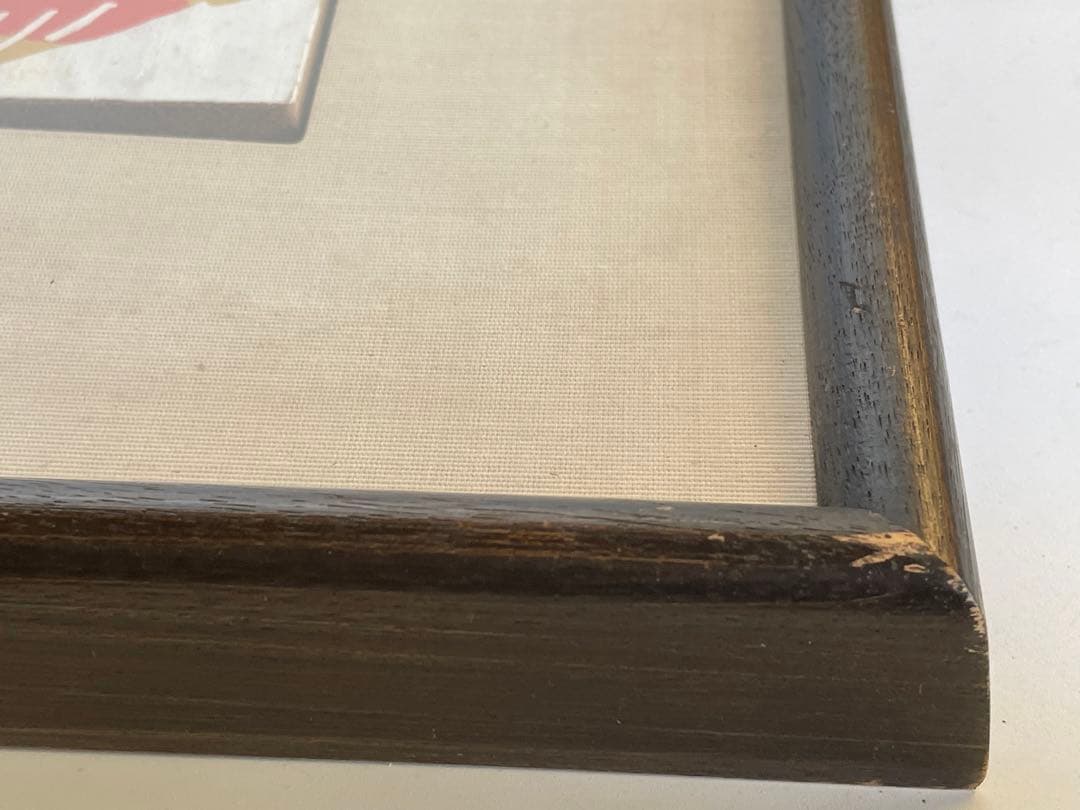 人間国宝　芹沢銈介　『いのり』梵字「ア」　板絵　絵馬　奉納絵　直筆　民芸　民藝