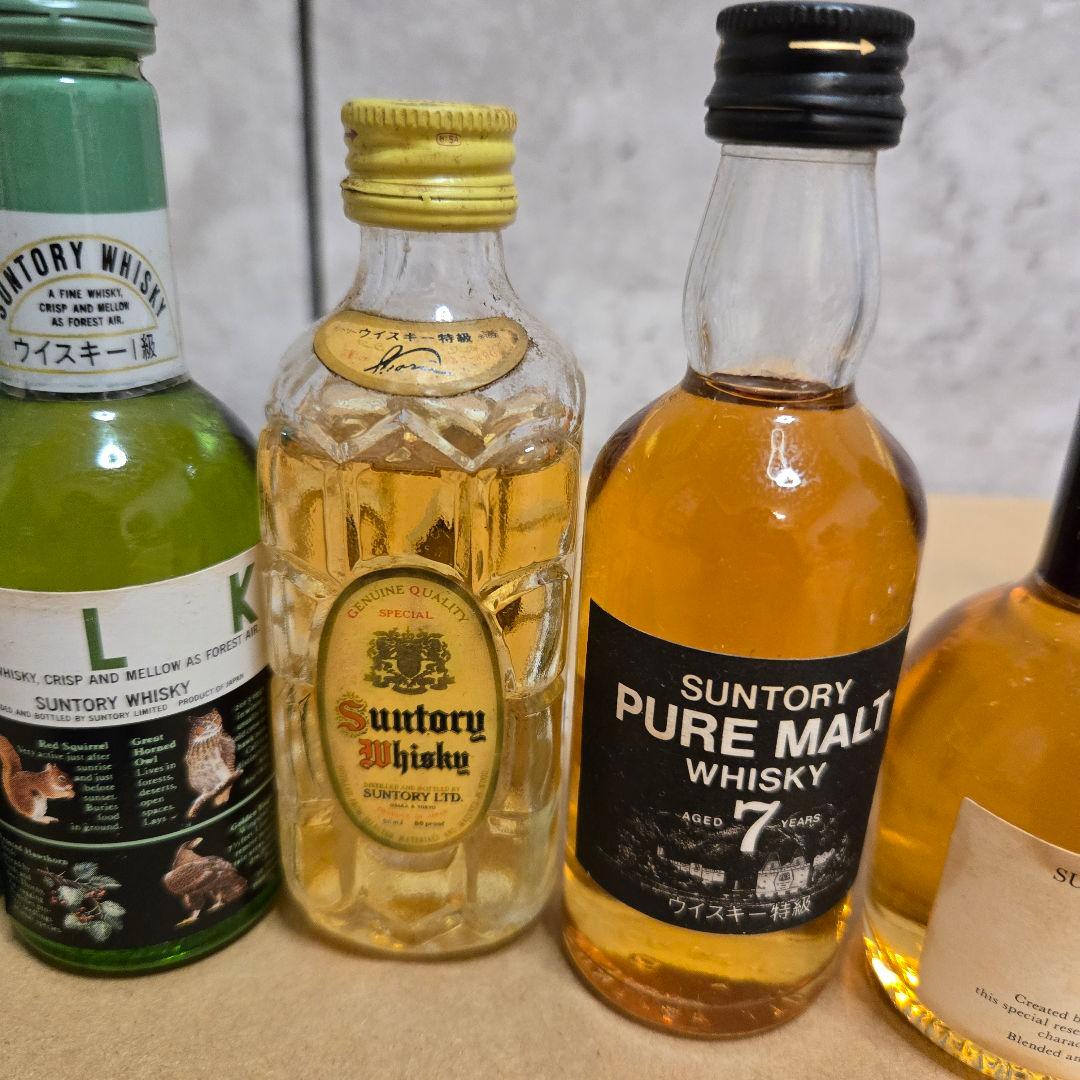 サントリー ウイスキー 古酒 ミニボトル 12本セット 希少