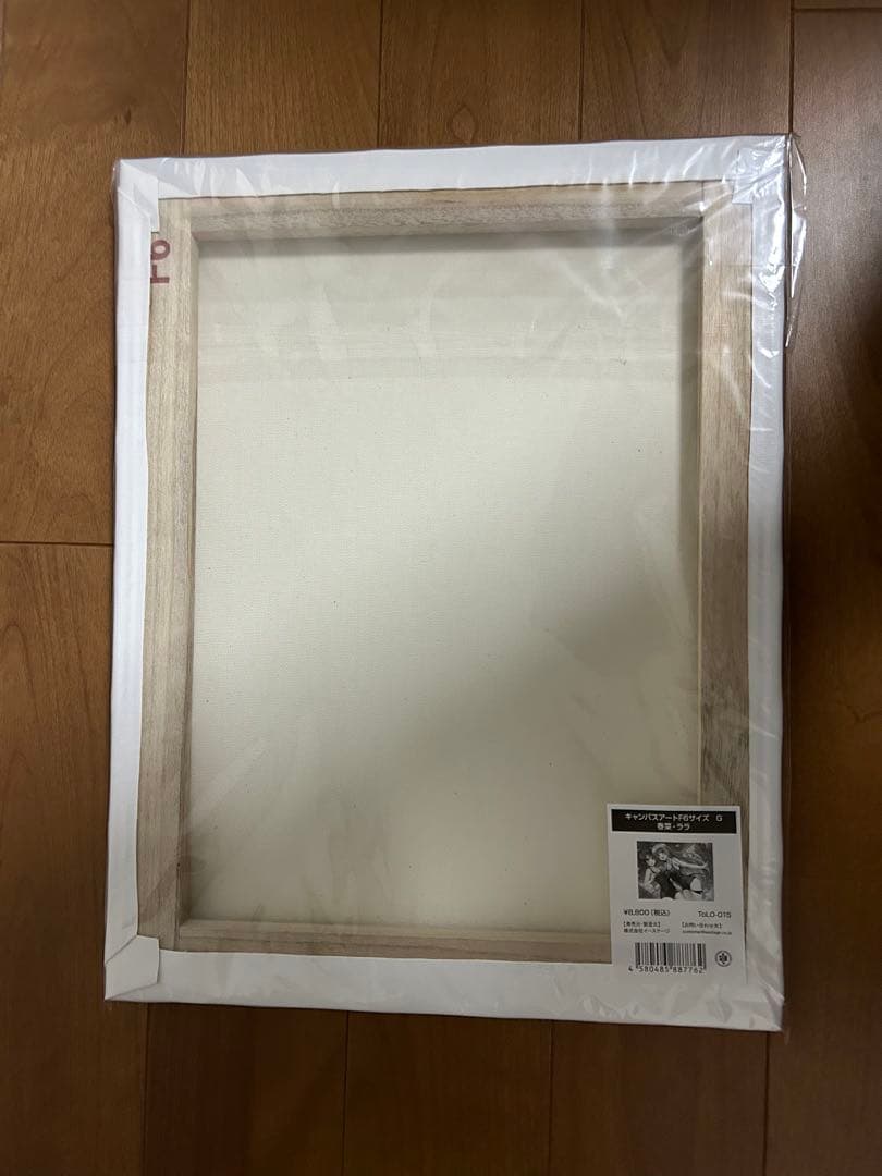 ToLOVEる展　キャンバスアート　春菜・ララ