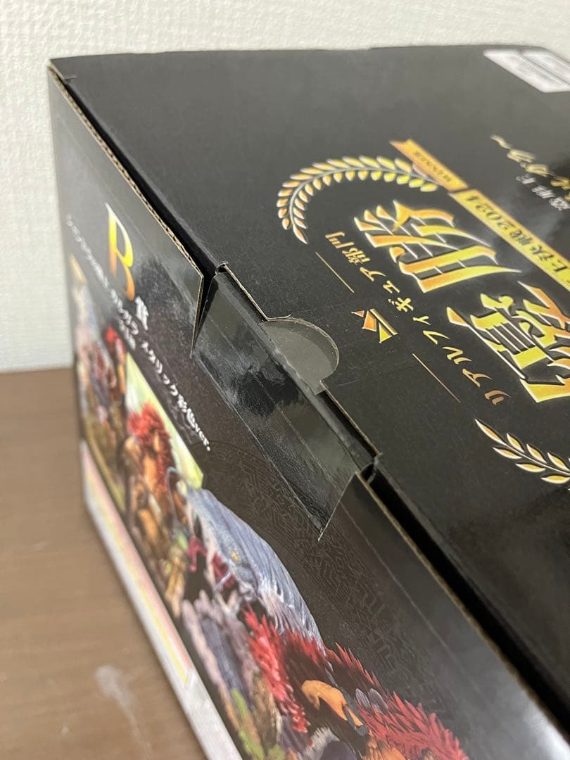 カルガラ Ｂ賞 メタリック色彩 造型王 未開封