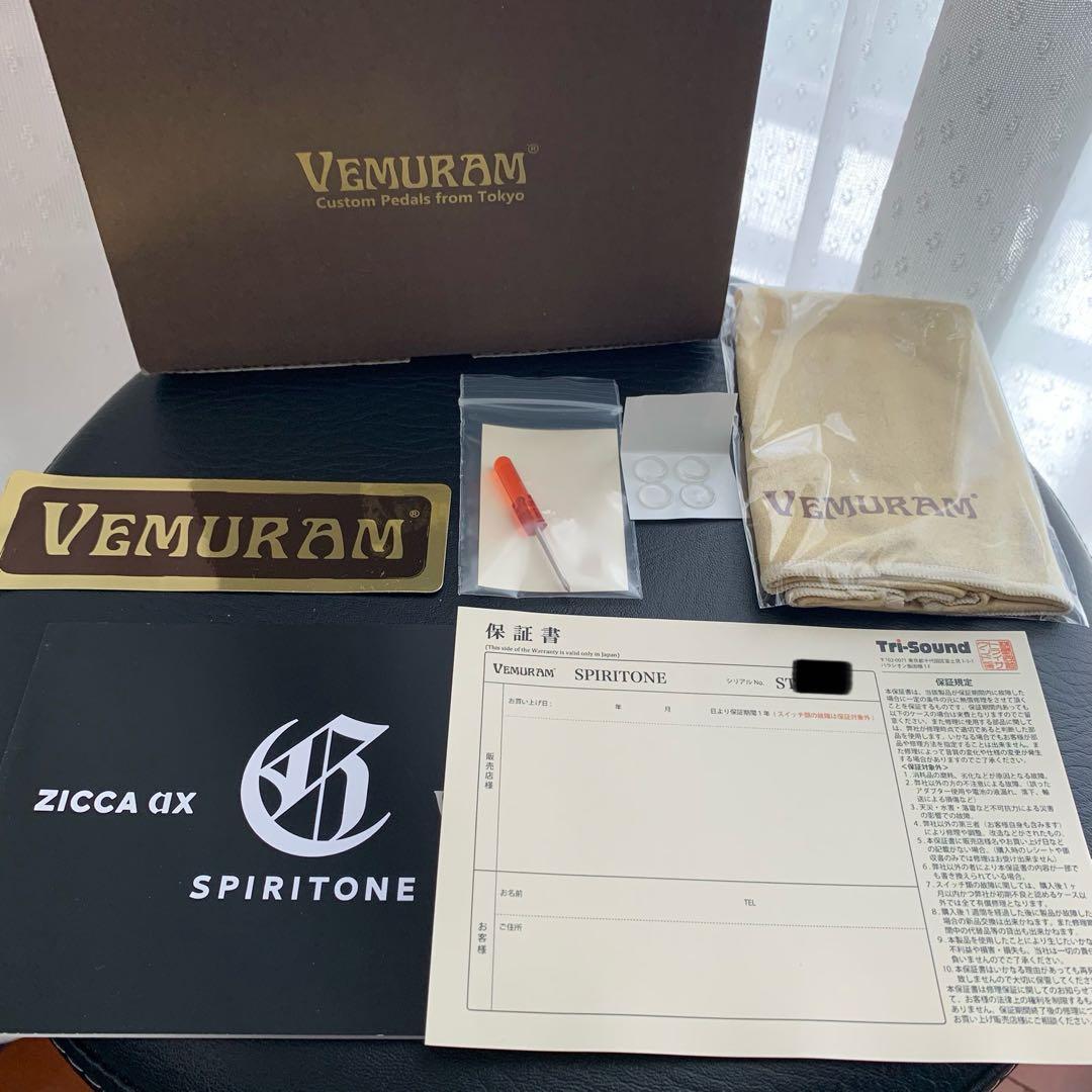 ギター Vemuram Spiritone Char Signature