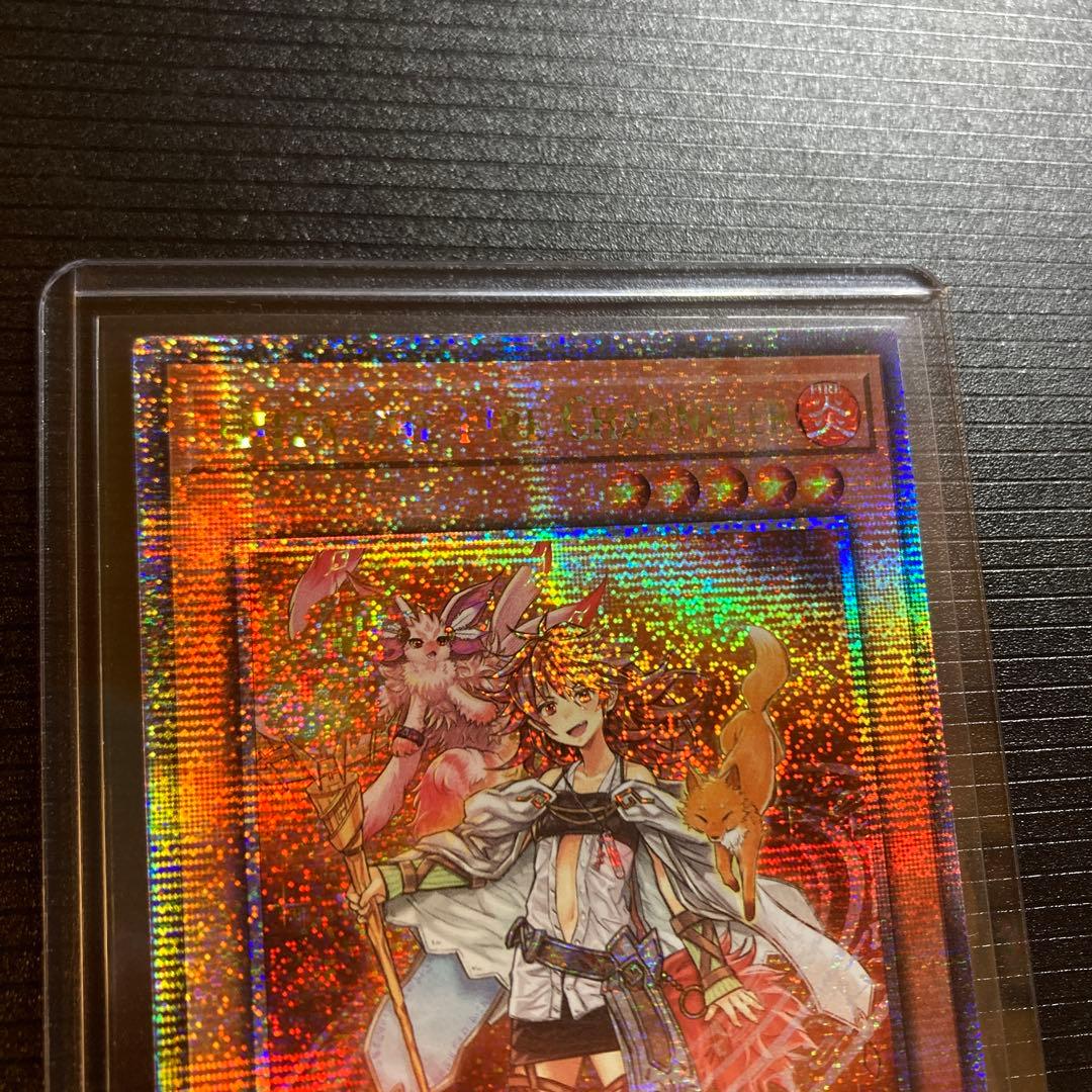 遊戯王 火霊媒師ヒータ 英語版 北米 25thシークレット 1st