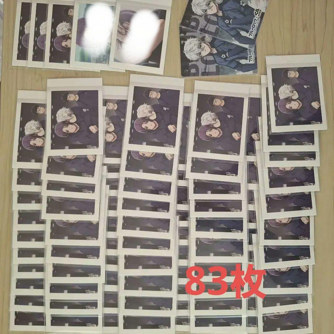 凪誠士郎 御影玲王 ぱしゃこれ