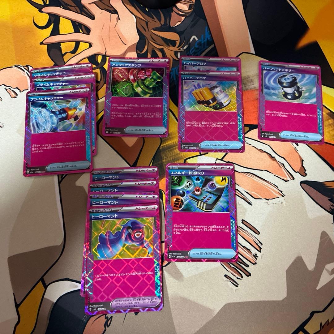 ポケモンカード グッズ 道具 スタジアム SR UR ACE 76枚 まとめ