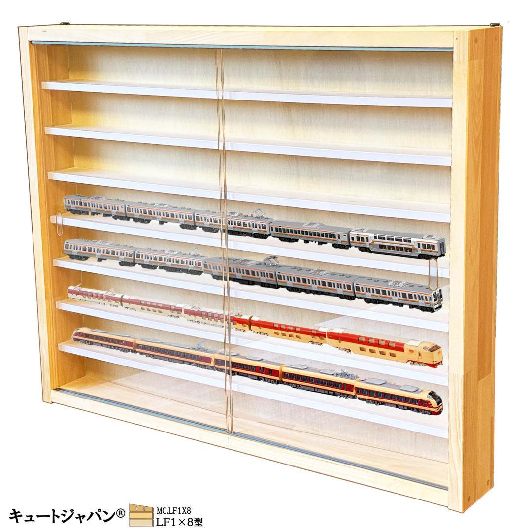 値下げ★コレクション Ｎゲージケース ラック シェルフ 収納 棚 アクリル障子付