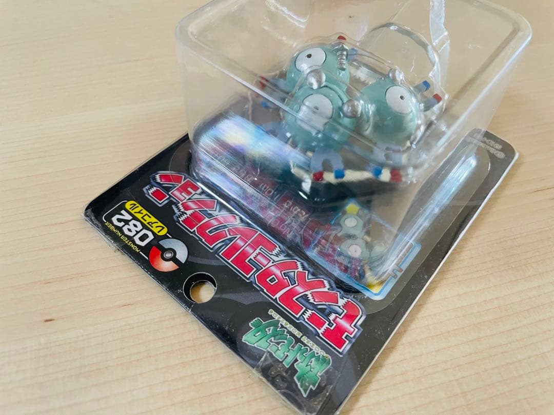 【超貴重】<未開封>ポケモン　モンコレ　コイル　レアコイル