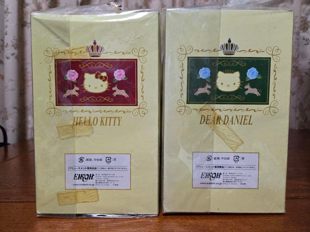 クラシカル フェミニン ドール