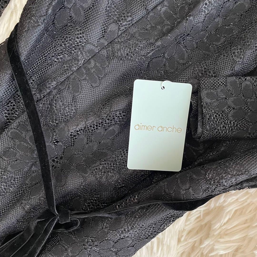 【新品未使用】AIMER ラメレース ベロアリボン パーティードレス