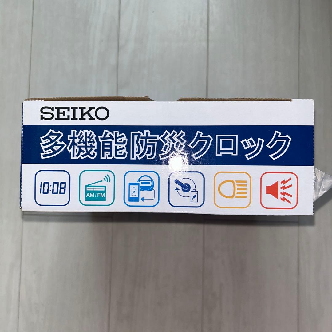 SEIKO 多機能防災クロック